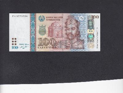 Beschrijving voorzijde: COMDHN